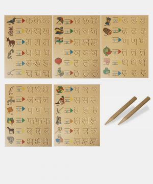 Tiny Tots' कखग Tracing & Word Board  With Objects